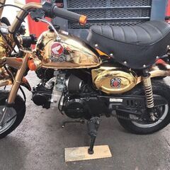 ホンダ　ゴールドモンキー　Z50J　12V　88ｃｃ原付二種登録...