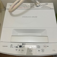 洗濯機