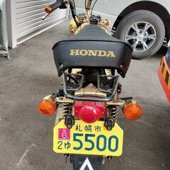 ☆ジモティ以外で売却済みホンダゴールドモンキーZ50J12V88cc