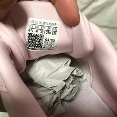 新品スニーカーの画像