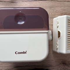 combi 除菌じょ〜ずα
