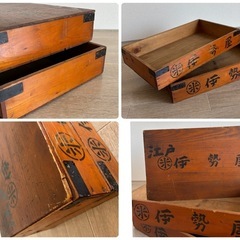 ご予約●江戸伊勢屋　和菓子屋の木箱　蓋付き2段式アンティーク和風木箱の画像