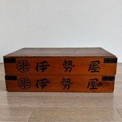 ご予約●江戸伊勢屋　和菓子屋の木箱　蓋付き2段式アンティーク和風木箱の画像