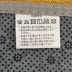 【美品】フロアマット　イエロー　タイル柄の画像