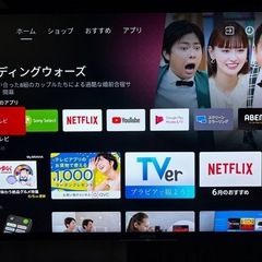 4K SONY BRAVIA 43インチ KJ-43X8000
...