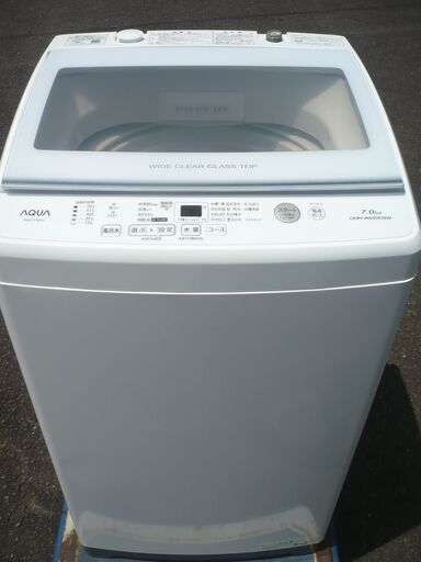 ★美品　 AQUA ADW-V7M 7㎏　洗濯機