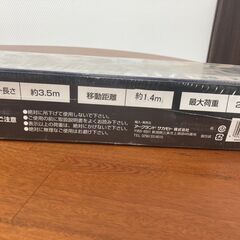パワーウインチ　GREATTOOL アークランドサカモト パワーウィンチ 2t用 GTPW-02の画像
