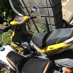 中古スクーター黄色い方になります