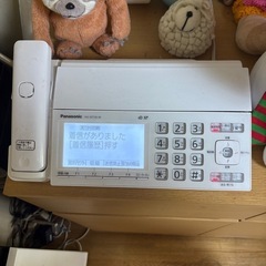 パナソニック　電話機ファックス