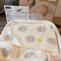 ファルスカ　ベッドインベッド