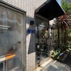 【短期バイト】梱包作業スタッフ募集（10月中旬〜11月／土日休み　週1〜OK）の画像