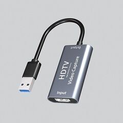 USB3.0対応 HDMIキャプチャーボード 1080P 60Hz 高画質録画・配信・ゲーム実況・ライブ配信・ビデオ会議対応　まとめ買い歓迎　卸ます　アマゾン引き上げ商品　倒産品　ネット商材　卸ます　転売　アマゾン引き上げ商品　卸し　問屋　倒産品　転売OK　ネット商材　アマゾン　商品　景品　コンペの画像