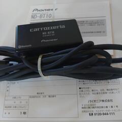 3 カロッツエリア　Bluetoothユニットの画像