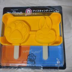 ズートピア　セブンイレブンくじ