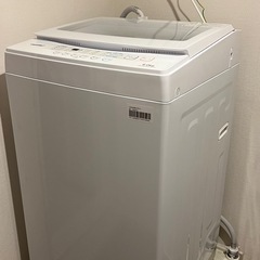 【試運転のみ】コンフィー 洗濯機の画像