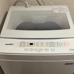 【試運転のみ】コンフィー 洗濯機の画像