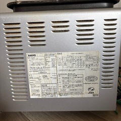 オーブンレンジの画像