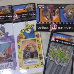 ズートピア　セブンイレブンくじの画像