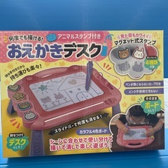アニマルスタンプ付き　おえかきデスク