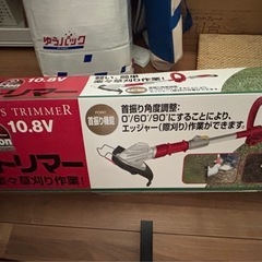 セフティー3 　充電グラストリマー　藤原産業の画像