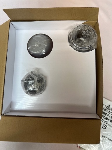 ドクタースムージー VCL-1 アサヒ軽金属工業