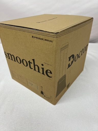 ドクタースムージー VCL-1 アサヒ軽金属工業 (インジ) 新栄町の