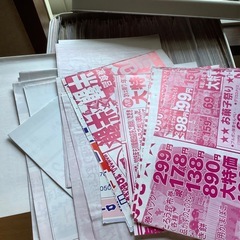 メモ用紙　裏紙の画像
