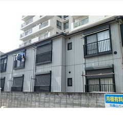 【🧩入居費用13万円🧩】✨信頼度No.1✨ 🔥京王線 京王八王子...