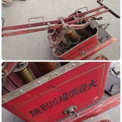 ● 郷土資料館放出/レトロ 当時物 消防車/腕用ポンプ/人力ポンプ車/消防機器/歴史/資料/古民具/オブジェ/ディスプレイ/ 現状品 ④の画像