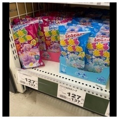 ねるねるねるね　ソーダあじ①の画像