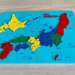 くもん　公文　日本地図パズル