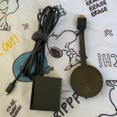 Chromecast ultra