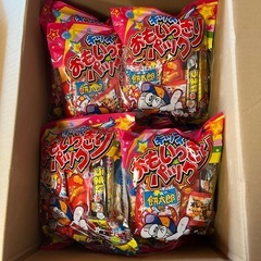 お菓子詰め合わせパック20個