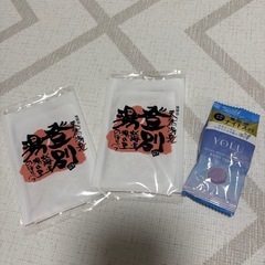 入浴剤