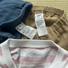 無印良品　90 ３点setの画像