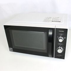 【JK-16】2020年製 東芝 ER-SM17 ホワイト 電子...