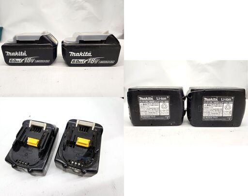 マキタ 100mm 充電式ディスクグラインダ GA418DRGX セット品 バッテリ2個(6.0Ah) 充電器 ケース付き DIY 電動工具 makita 札幌市 平岸店