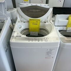 ★ジモティー割あり★東芝/5.0kg洗濯機/クリーニング済みHG...