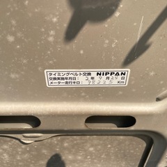 CR22S アルトワークス AT 2WDの画像