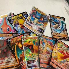 0617-140 ポケモンカード　ロトム　ライチュウ　リザードン...
