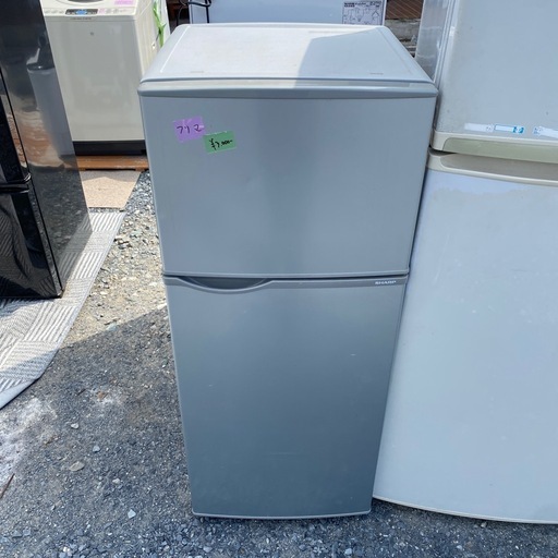 冷蔵庫、洗濯機、こたつテーブル