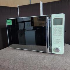 7845‼️関西エリア配送設置可🙌‼️大人気のレトロデザイン✨2...