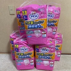 高齢者用のおむつの画像