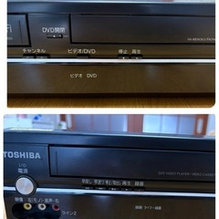 東芝TOSHIBA VTR一体型DVDビデオプレーヤー DVDプレーヤー一体型VHSビデオデッキ SD-V800の画像