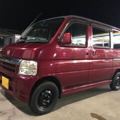 ★バモス4WDターボ ★乗換えにて格安で ★乗って帰れます（決ま...