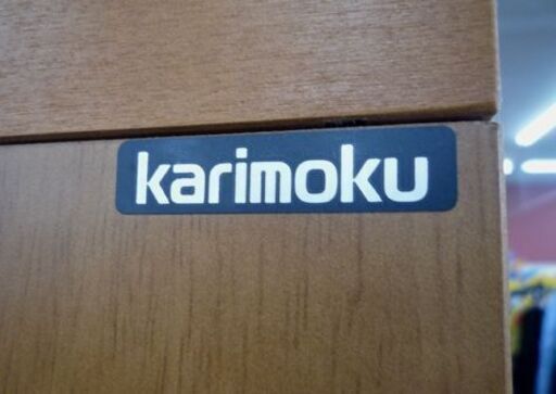 karimoku 本棚 高さ175cm 引出し付き ナチュラル カリモク家具 書棚 収納棚 飾り棚 収納家具 カリモク 苫小牧西店