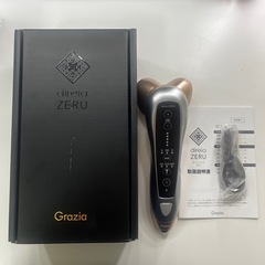 direia ZERU ディレイア ゼル