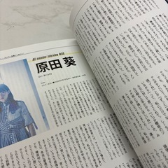 カドカワ1013/1209の画像