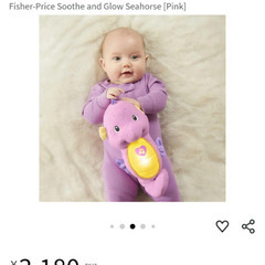 オルゴールぬいぐるみ、睡眠導入、おやすみベビー、Fisher-P...