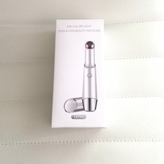 美顔器　目元など　ポイント